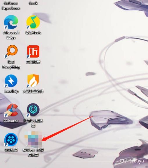 2025年还有适合入坑的端游mmorpg吗 知乎