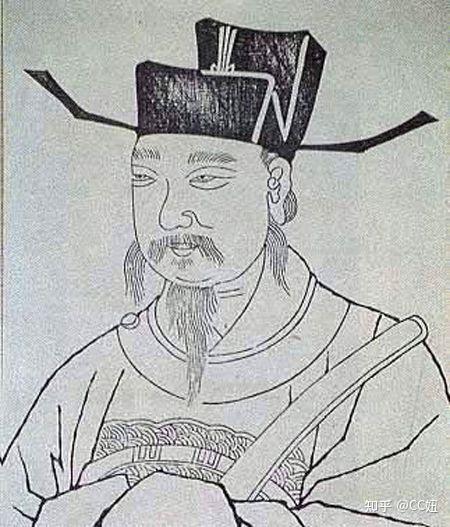 贾宪祖冲之(429年-500年),字文远[1],出生于建康(今南京),祖籍范阳郡