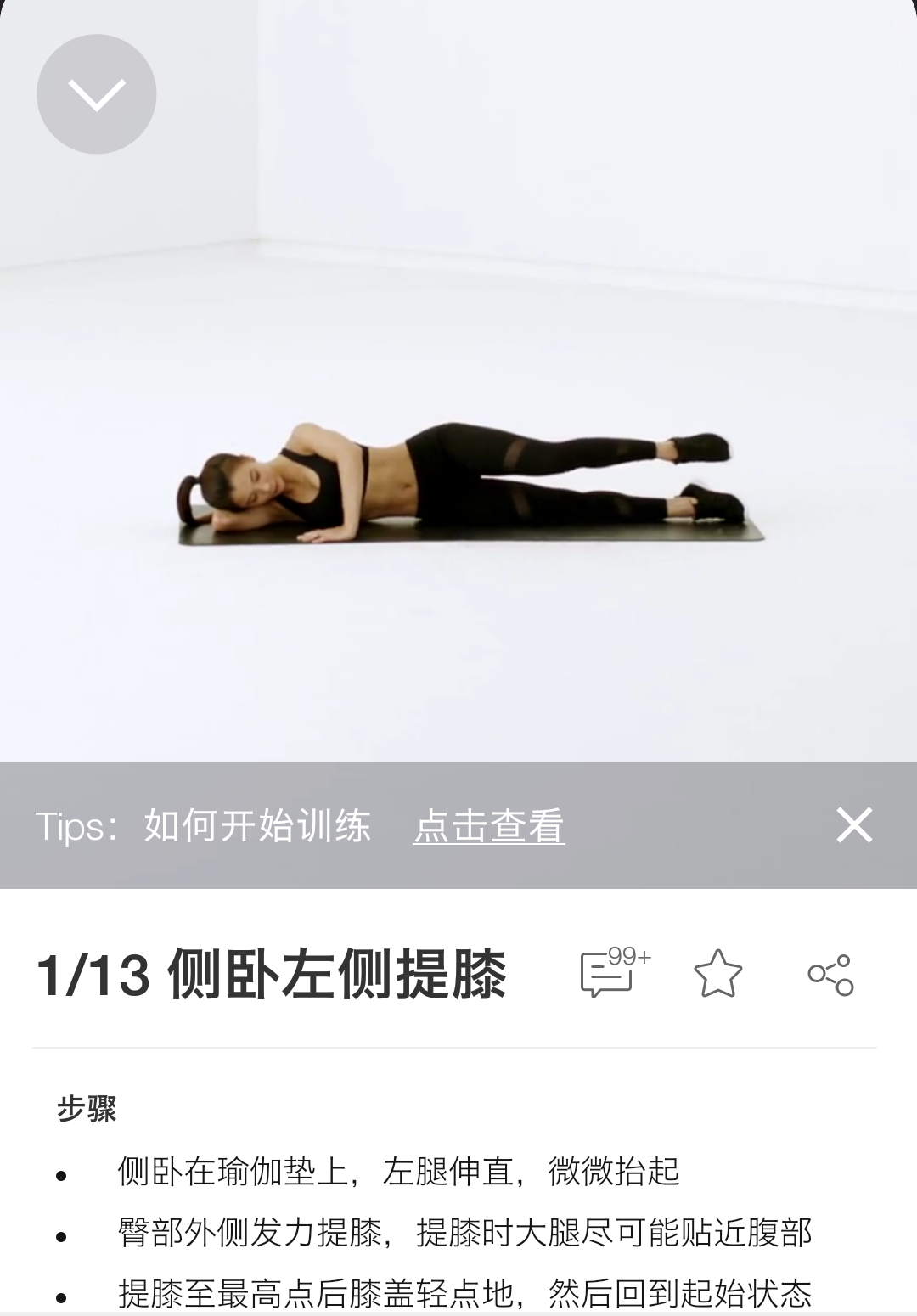 v2-f32a1b7c224a89dfb9280ae9bcf2c8e5_r.jpg