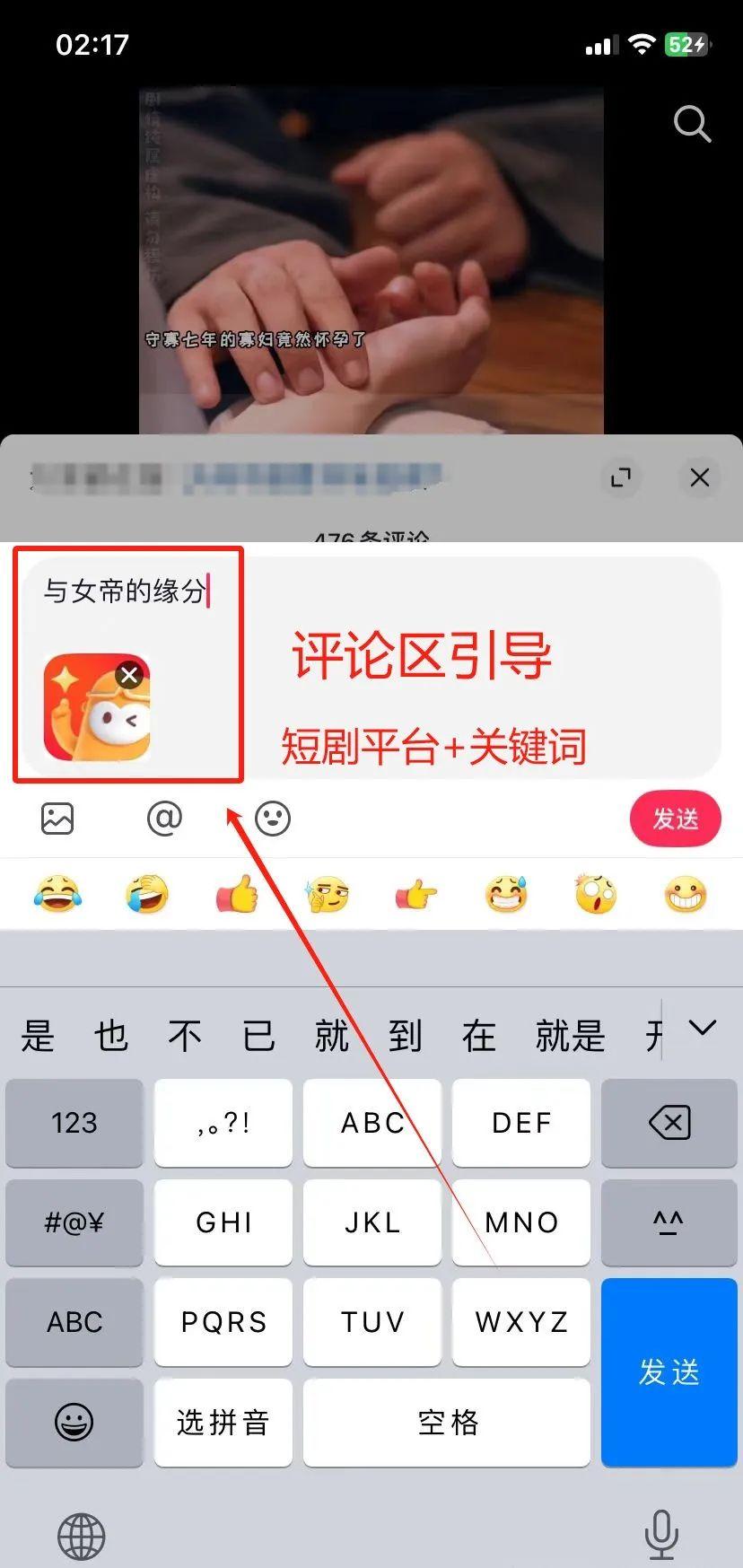 挣钱软件知乎(赚钱的app知乎)