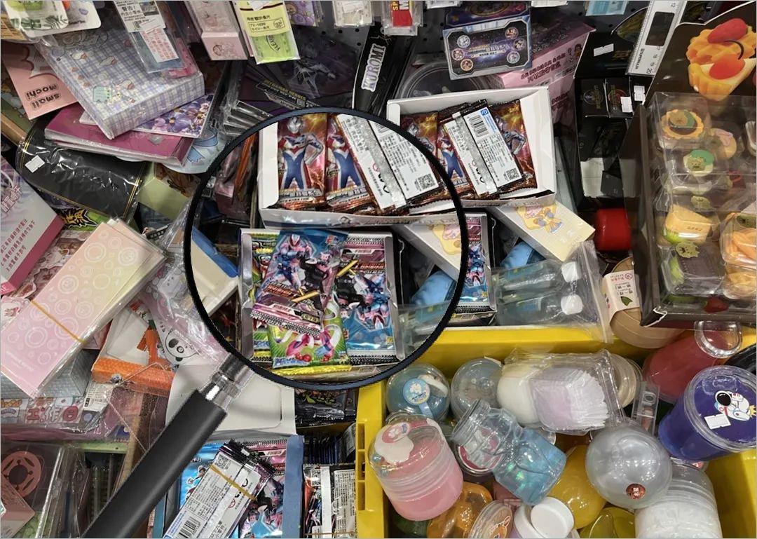 擦边球居然打到了小学生身上校门口的这种玩具真的不建议买