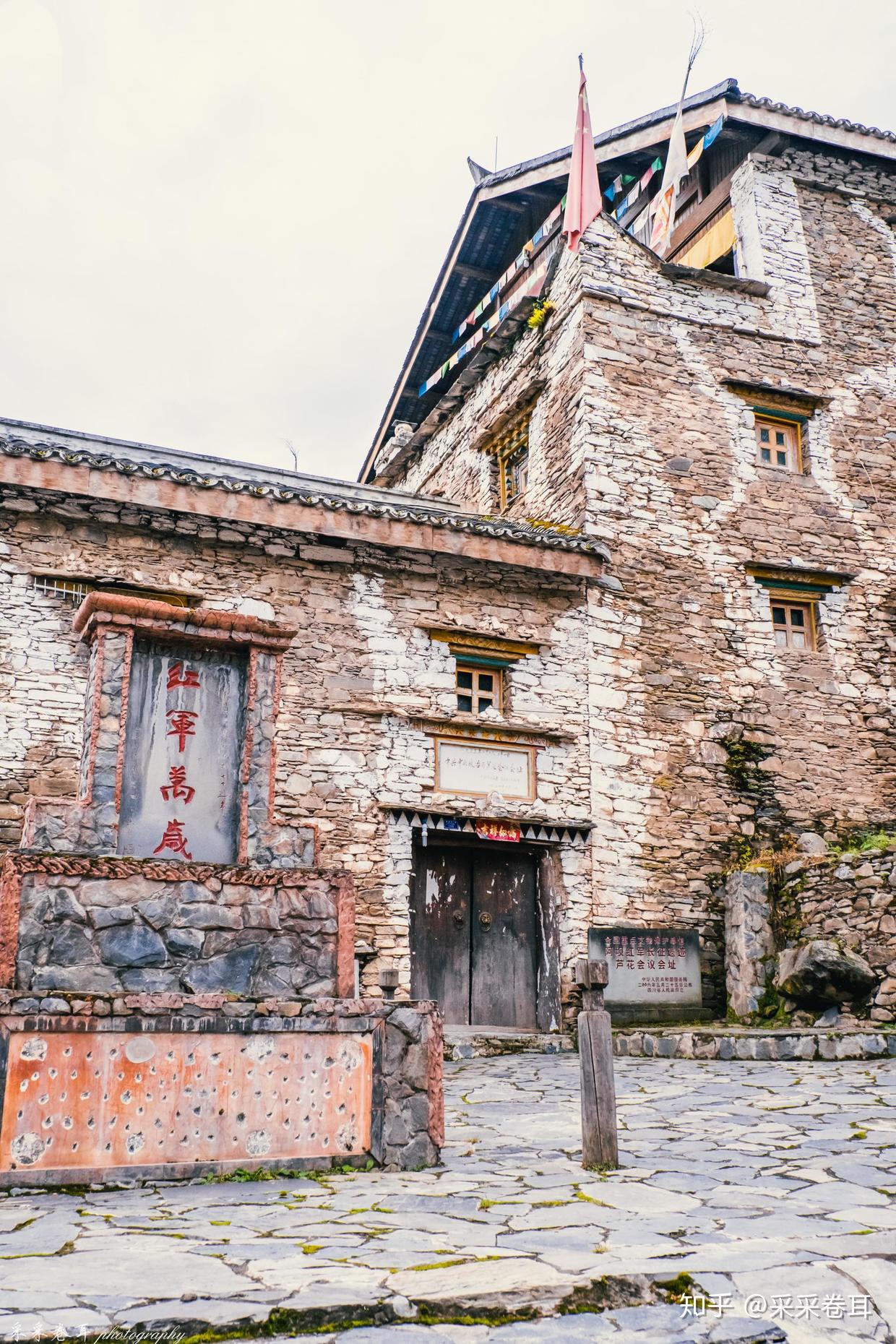 阿坝黑水县芦花小镇,达古冰川旁,有一处小众人文旅行地点,你知道吗?