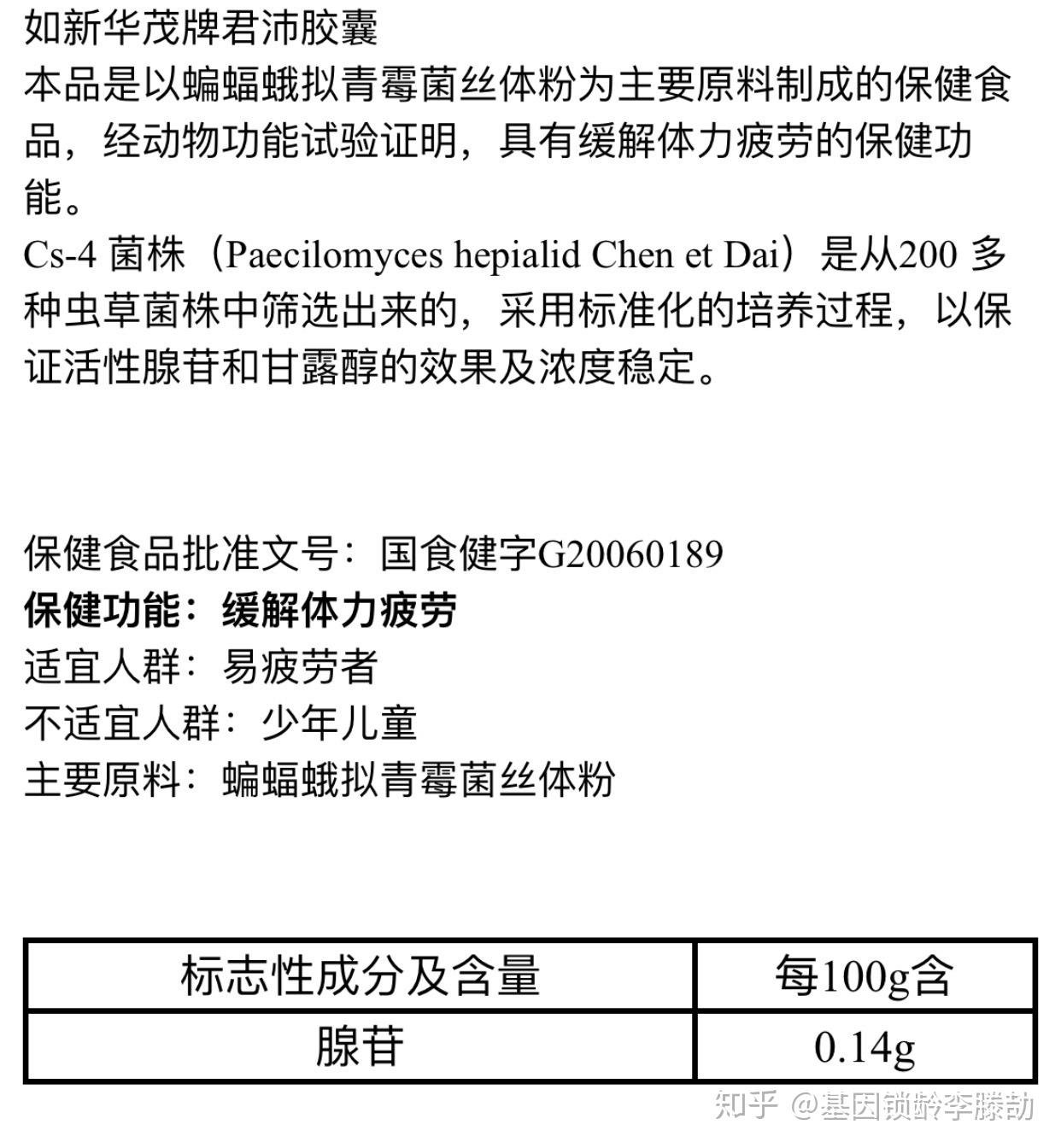 v2-f33891dace6ecbb5e43f2aed4668af14_r.jpg