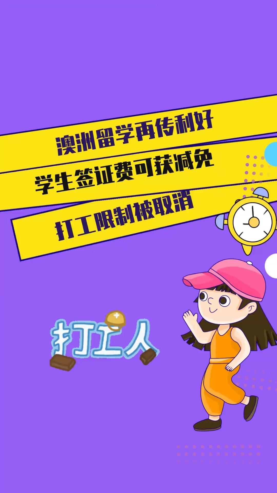 韩国签证办理要多少钱_签证韩国钱办理要交税吗_办韩国签证需要多少存款