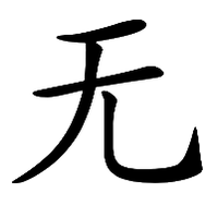 Mathematician 和「数学家」其实不是一回事 - 知乎