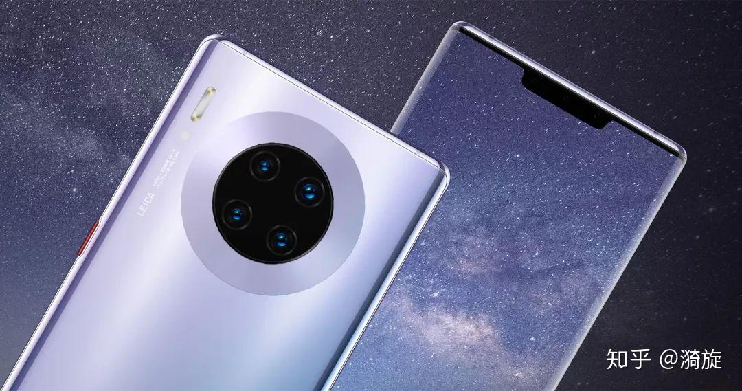 华为mate30和p40该如何挑选参数哪个好