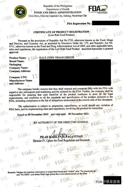 菲律宾FDA是什么？如何申请？认证需要哪些材料？ - 知乎