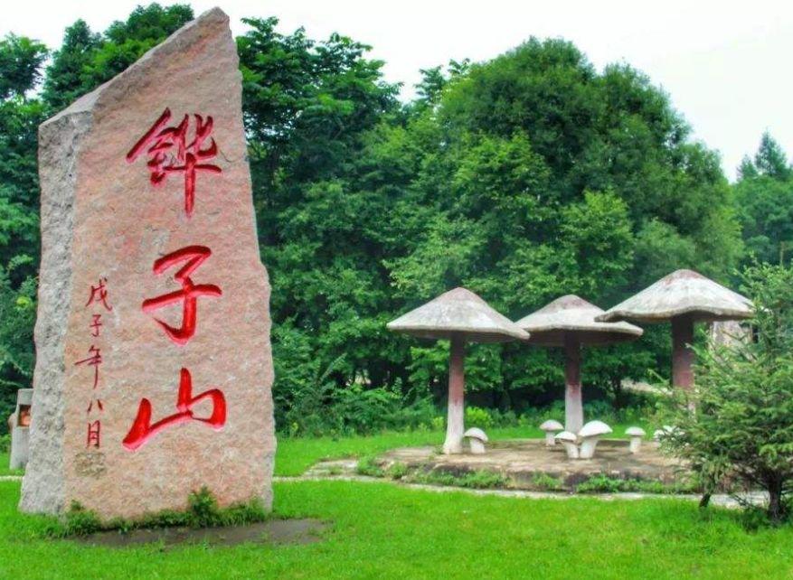 黑龙江景点推荐,铧子山地质森林公园#低音号免费语音导游# - 知乎