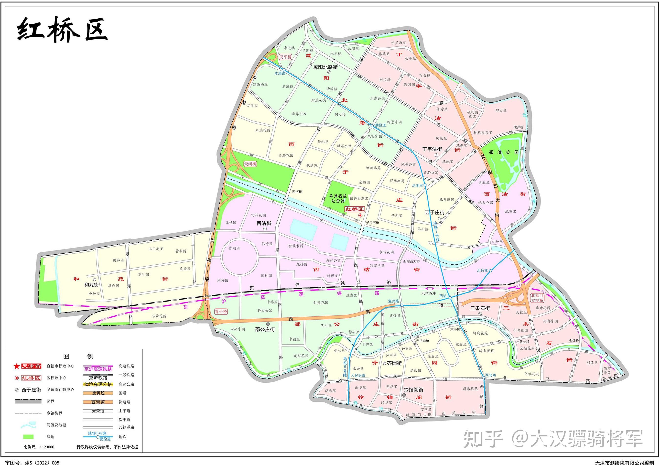 天津市和16市辖区高清行政地图