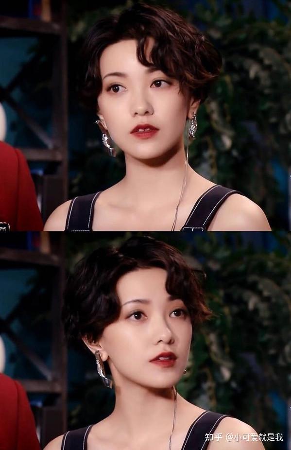 何晋龙解读:郭采洁的短发太美了