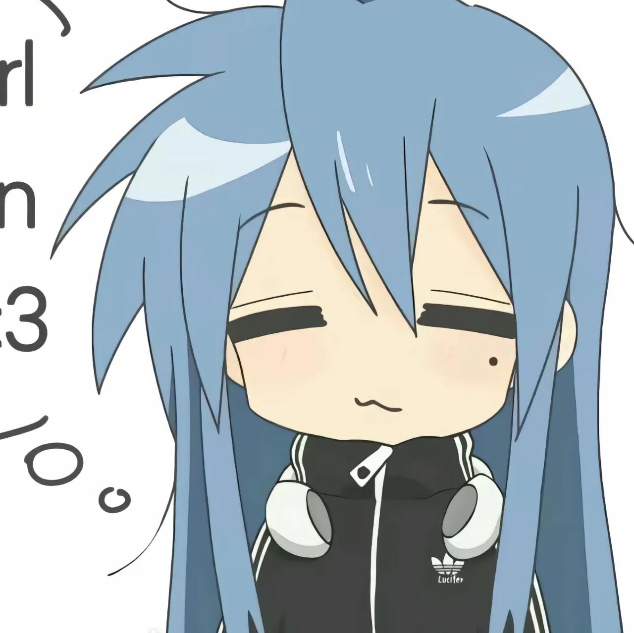 苏大