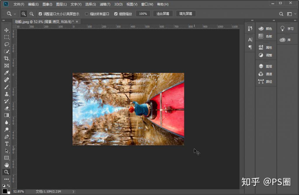 ps图层旋转 知乎