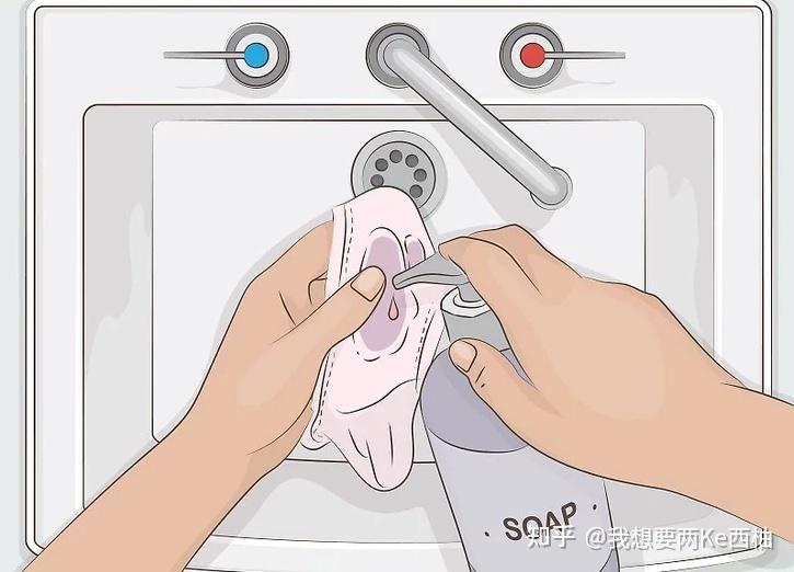 如何去除内裤上的月经血迹