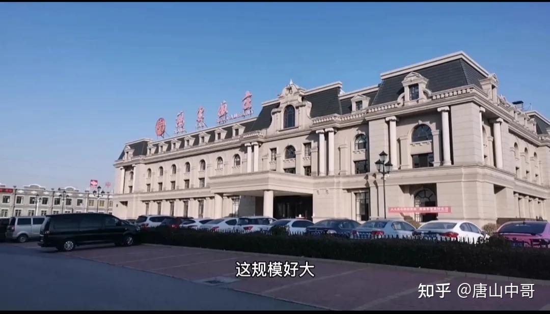 探访曾经的唐山俏江南如今什么样了你看好南湖美食广场吗