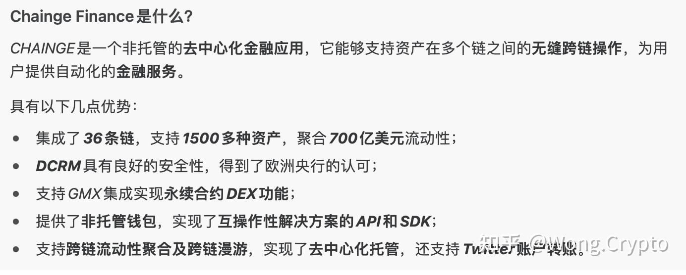 2023年最新硬件冷钱包评测，教你如何挑选合适的！ - 知乎