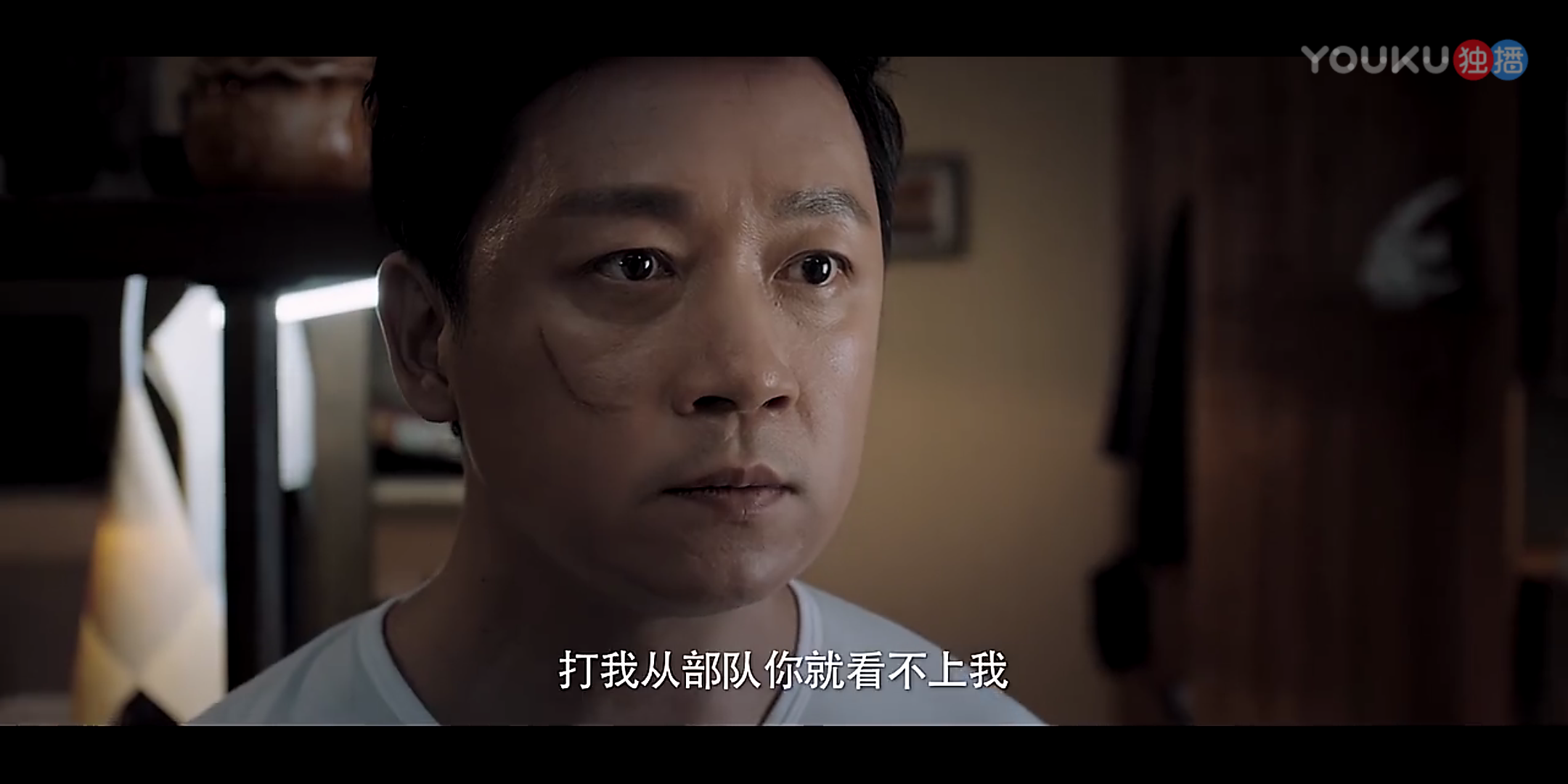 电视剧《白夜追凶》有哪些细思极恐的细节? - 知乎