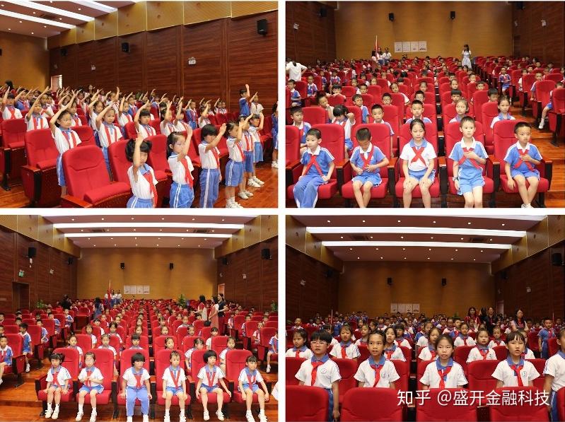 兴围小学红领巾相约中国梦