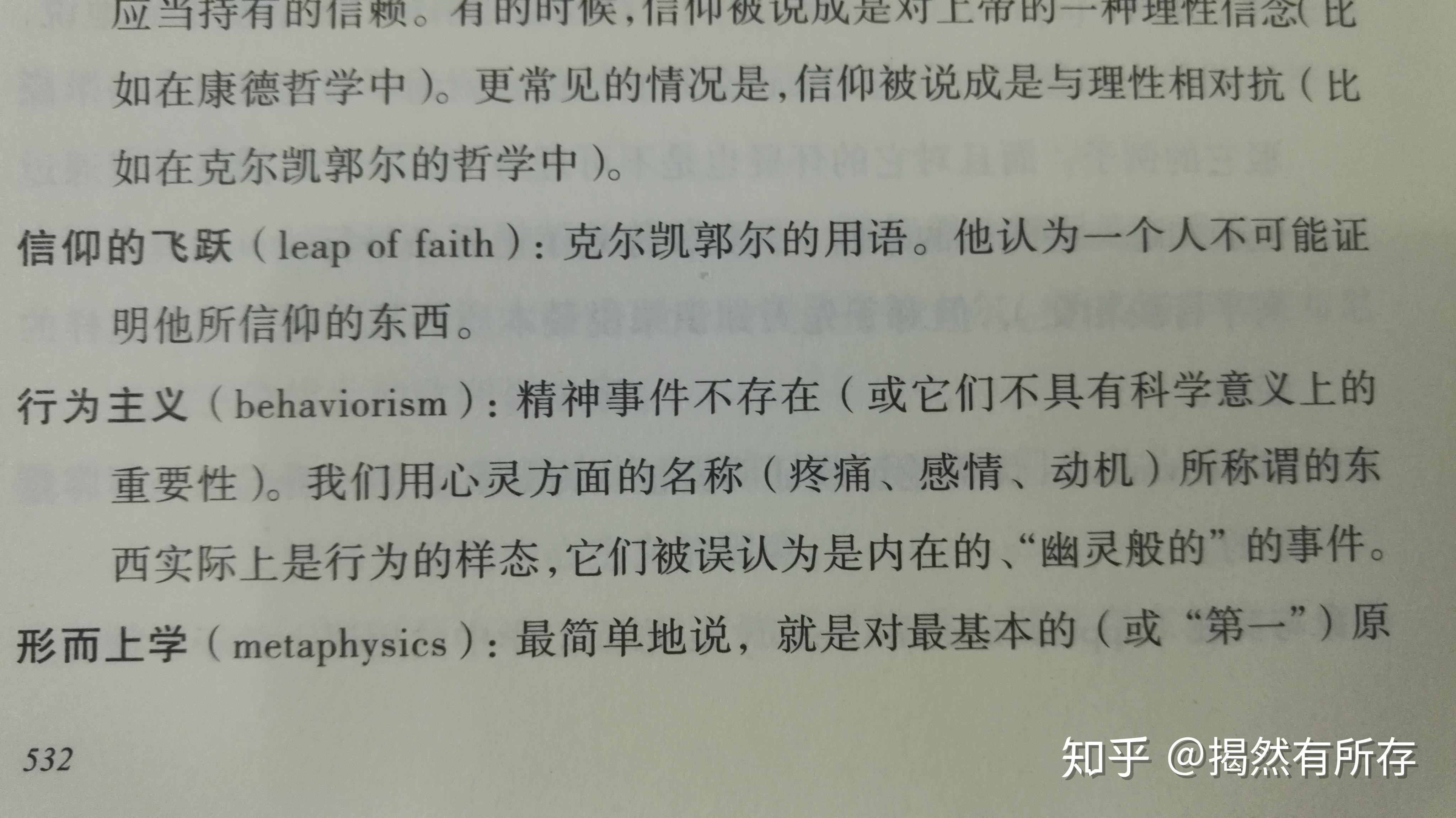 v2-f354f94fce0ebe2321a44ad7e218ef38_r.jpg