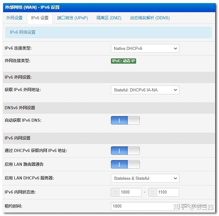  padavan ipv6 