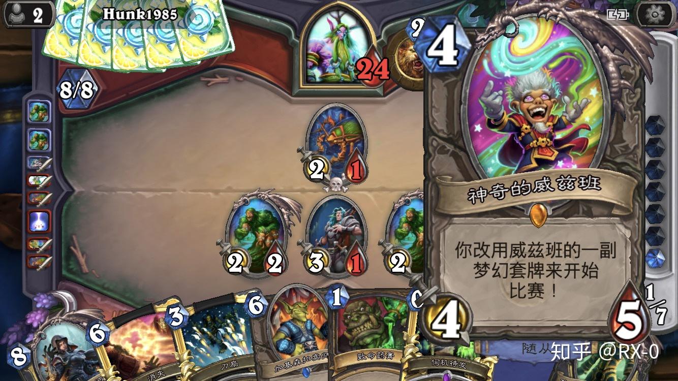 玩剽窃贼用[学术剽窃]打出过哪些惊为天人的