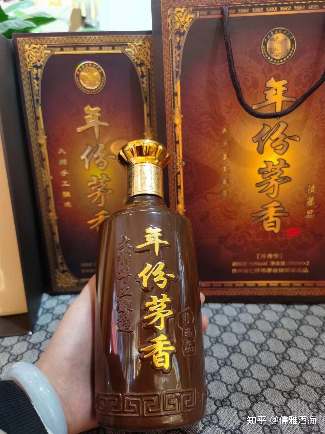 顶级茅香酒1915图片