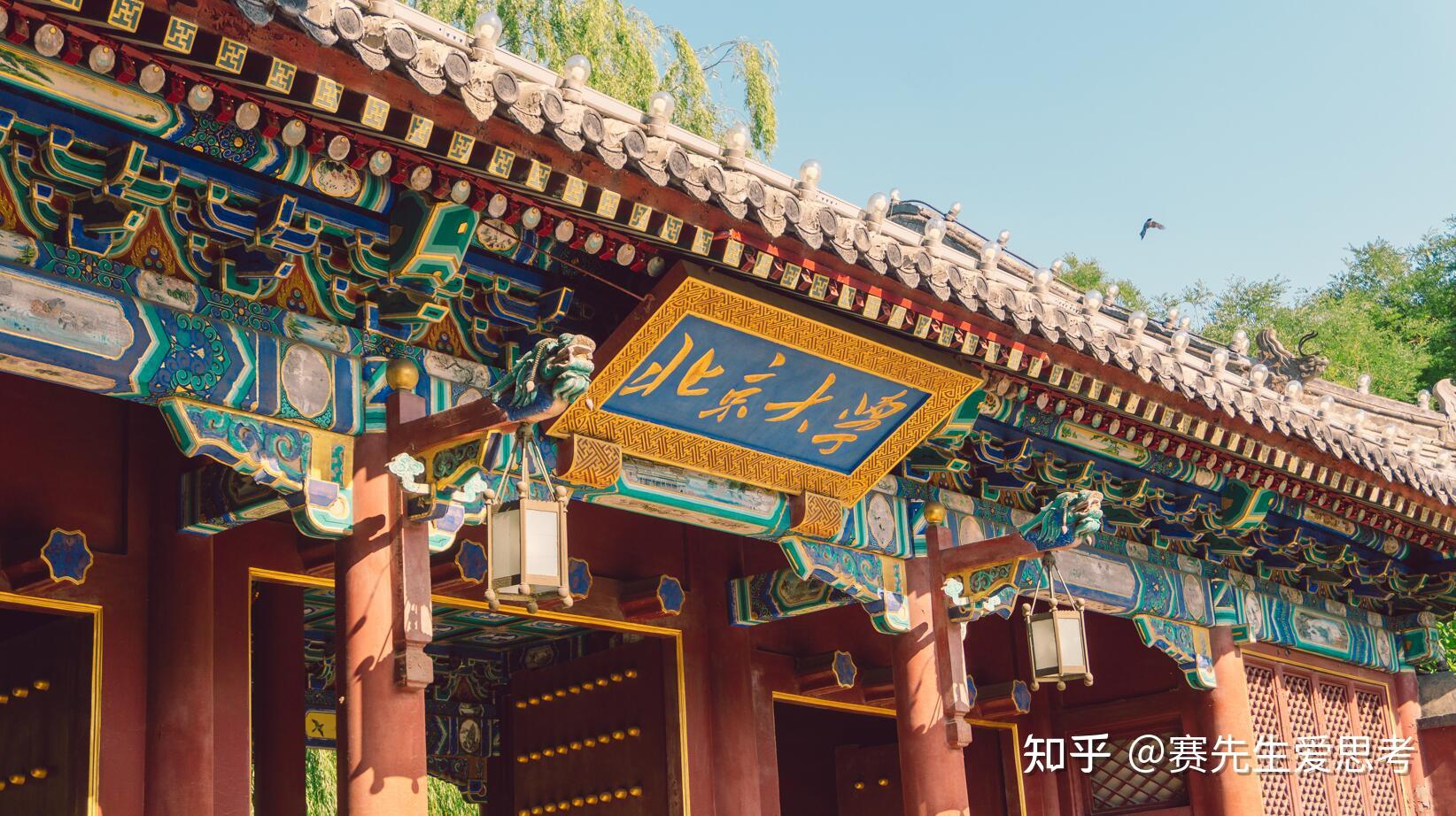 有没有好用的论文pdf翻译软件