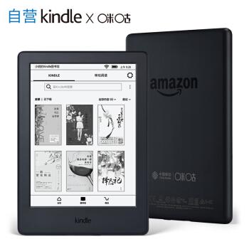 电纸书购买Kindle 还是国产比如当当、ireader、汉王呢？ - 知乎