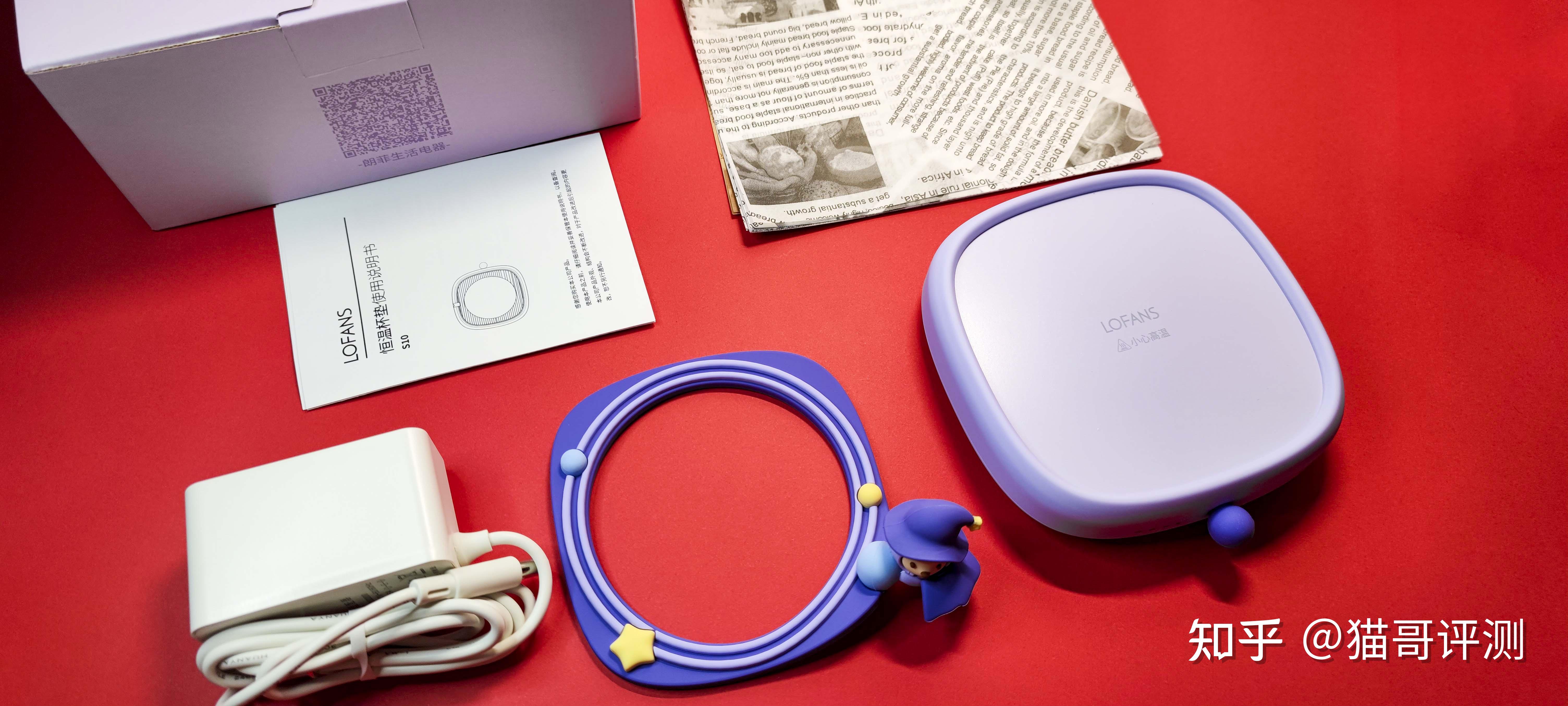 朗菲70度高保温杯垫:给你冬日里的温暖 - 知乎