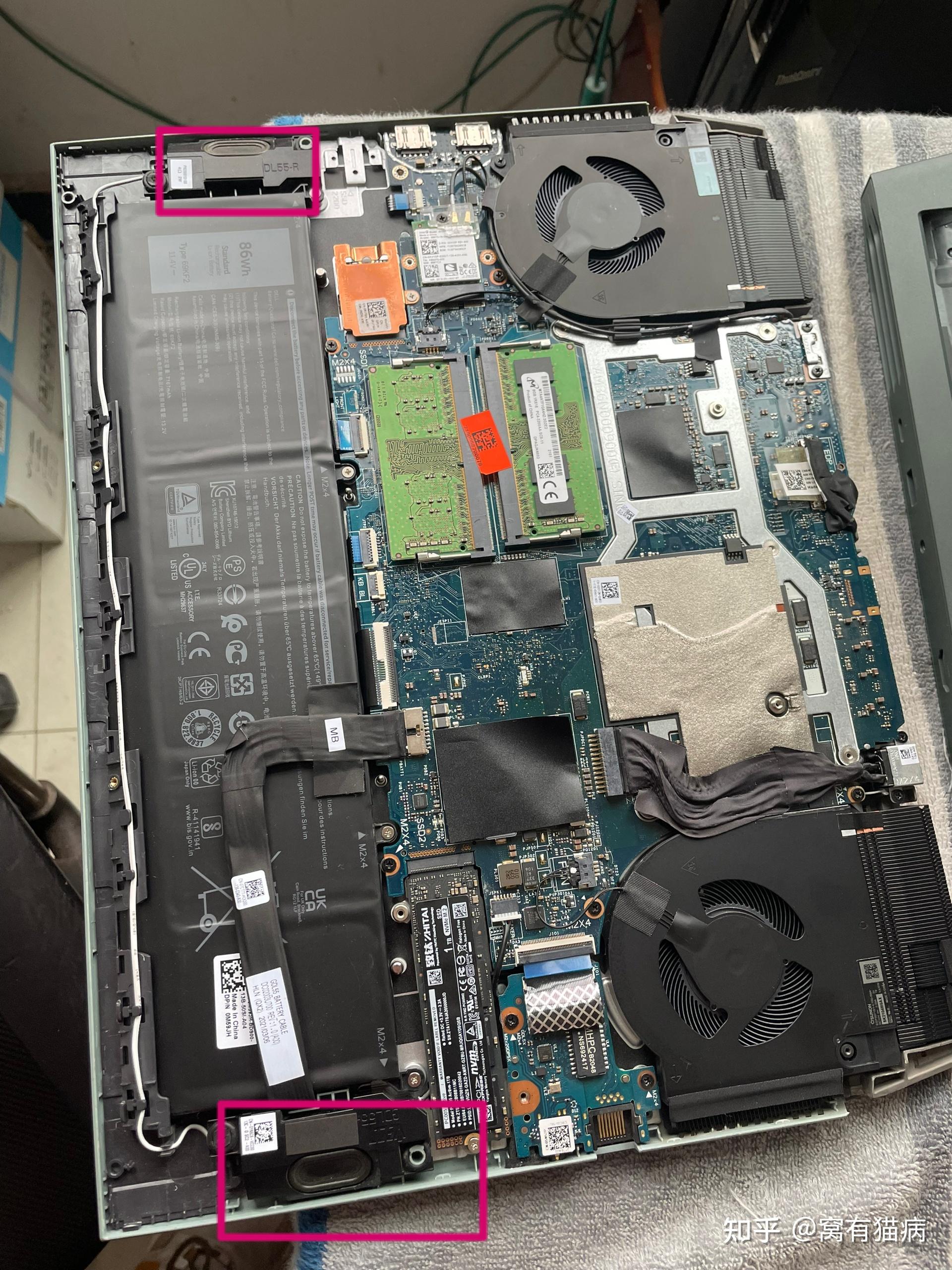 戴尔g15哪个是音响 上面的孔还是下面的? - 知乎