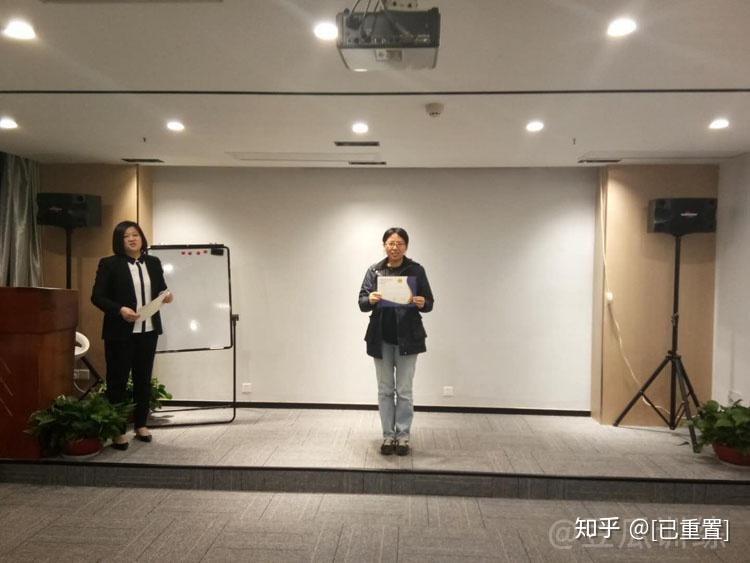 演讲小白如何克服演讲紧张情绪