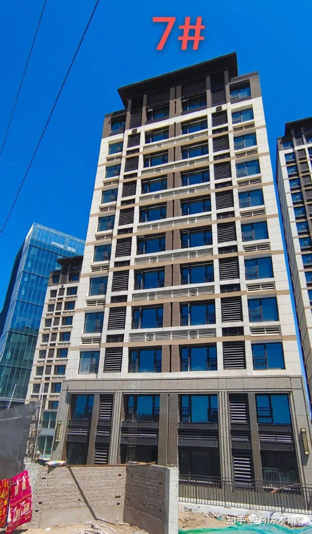 华樾北京一期房家八次实地踩盘播报施工进度