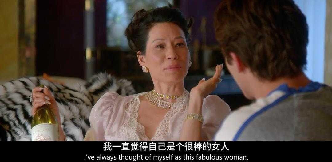 如何评价致命女人whywomenkill里面的西蒙妮simone