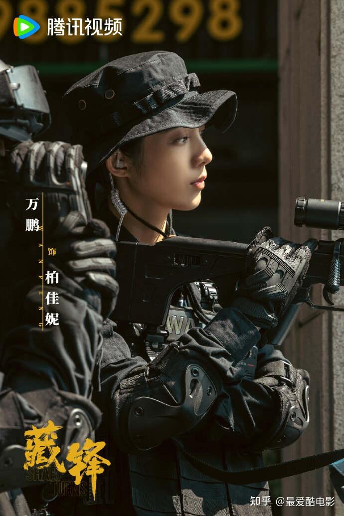 藏锋2026(更至09)