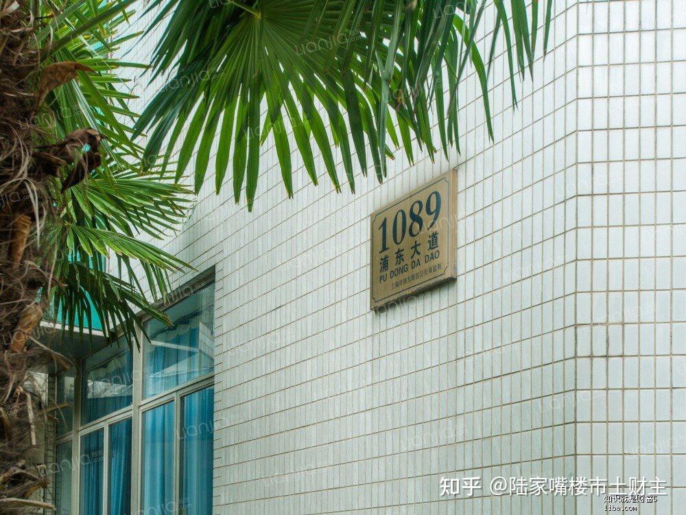 建平西校学区房巡礼之二:从同科公寓到上海滩花园洋房