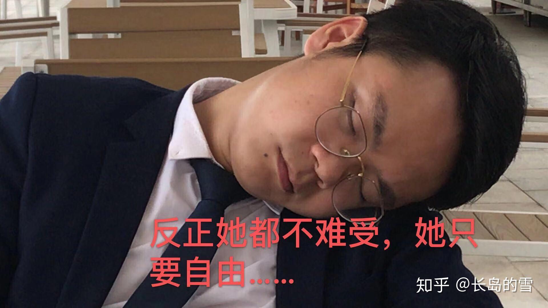 有哪些好看的男生照片可以做壁纸