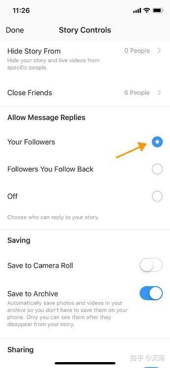 instagram怎么改位置 v2-f37c354173b1e63640d5ad988b50658c_b.jpg