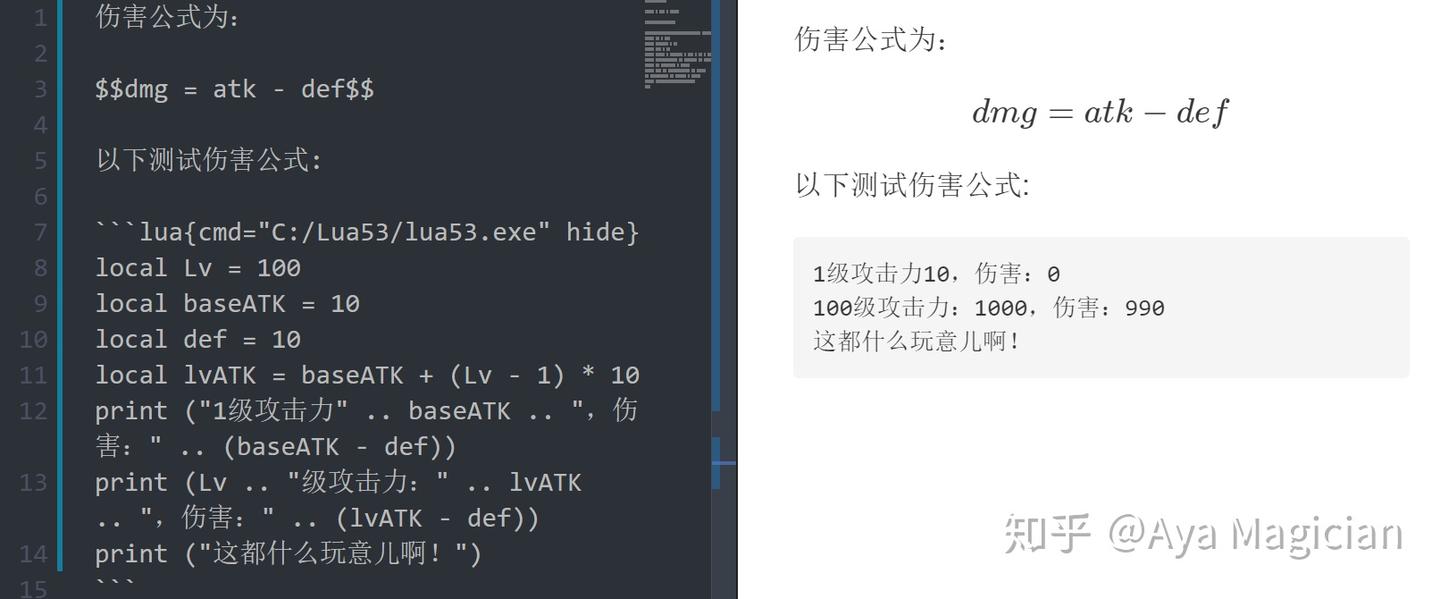 在 VSCode 下用 Markdown Preview Enhanced 愉快地写文档 - 知乎