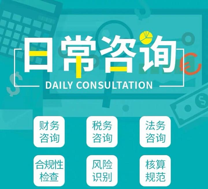 2021年全国最新税收洼地一览，你的企业可以节税！ - 知乎