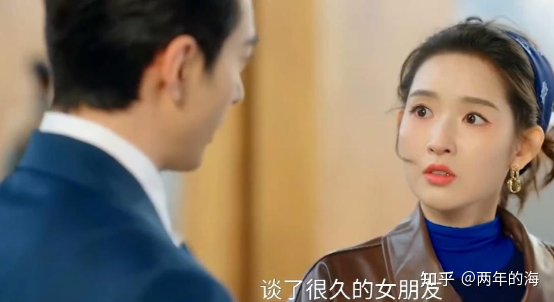 《突然的喜欢》第12-13集预告:区晓觉欺骗程叠恩,林欢儿和高海明联手惩治渣男 - 知乎