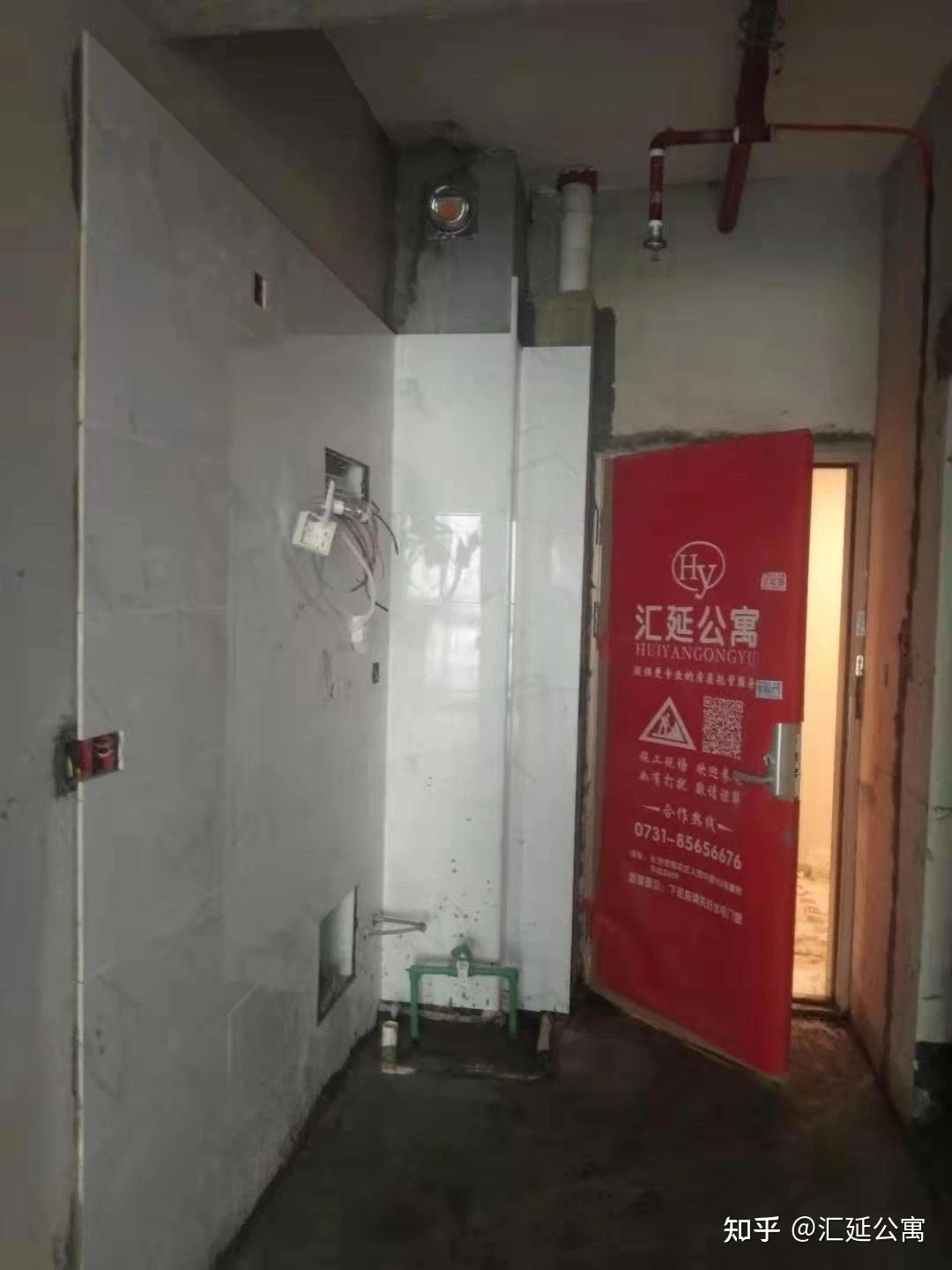 装饰装修工程施工工序 v2-f3827f7dc477e05556ad49ac14c7c210_r.jpg