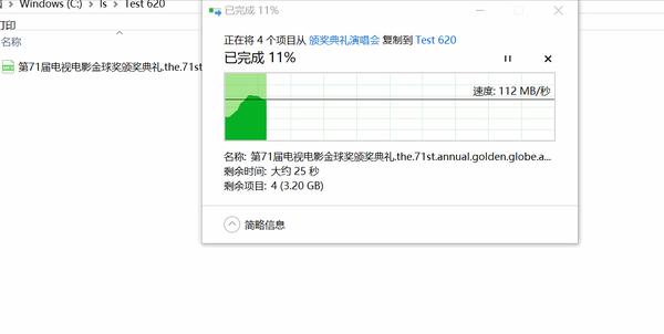 秋名山勇漂移老司機險翻車ds620slim極速飆車記