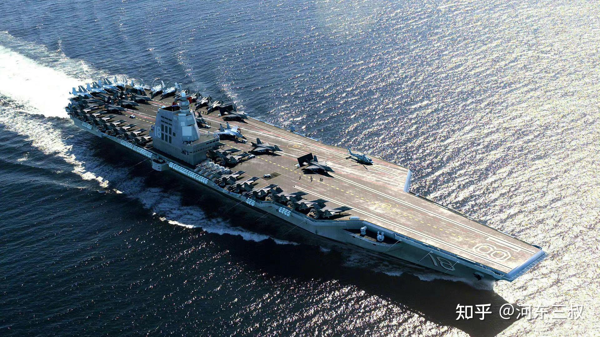 003型航母下水在即电磁弹射加隐形战机性能仅次于美超级航母
