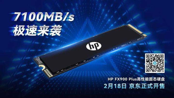 公式通販公式通販HP FX900 Plus 2TB M.2 2280P 新品 タブレット | blog