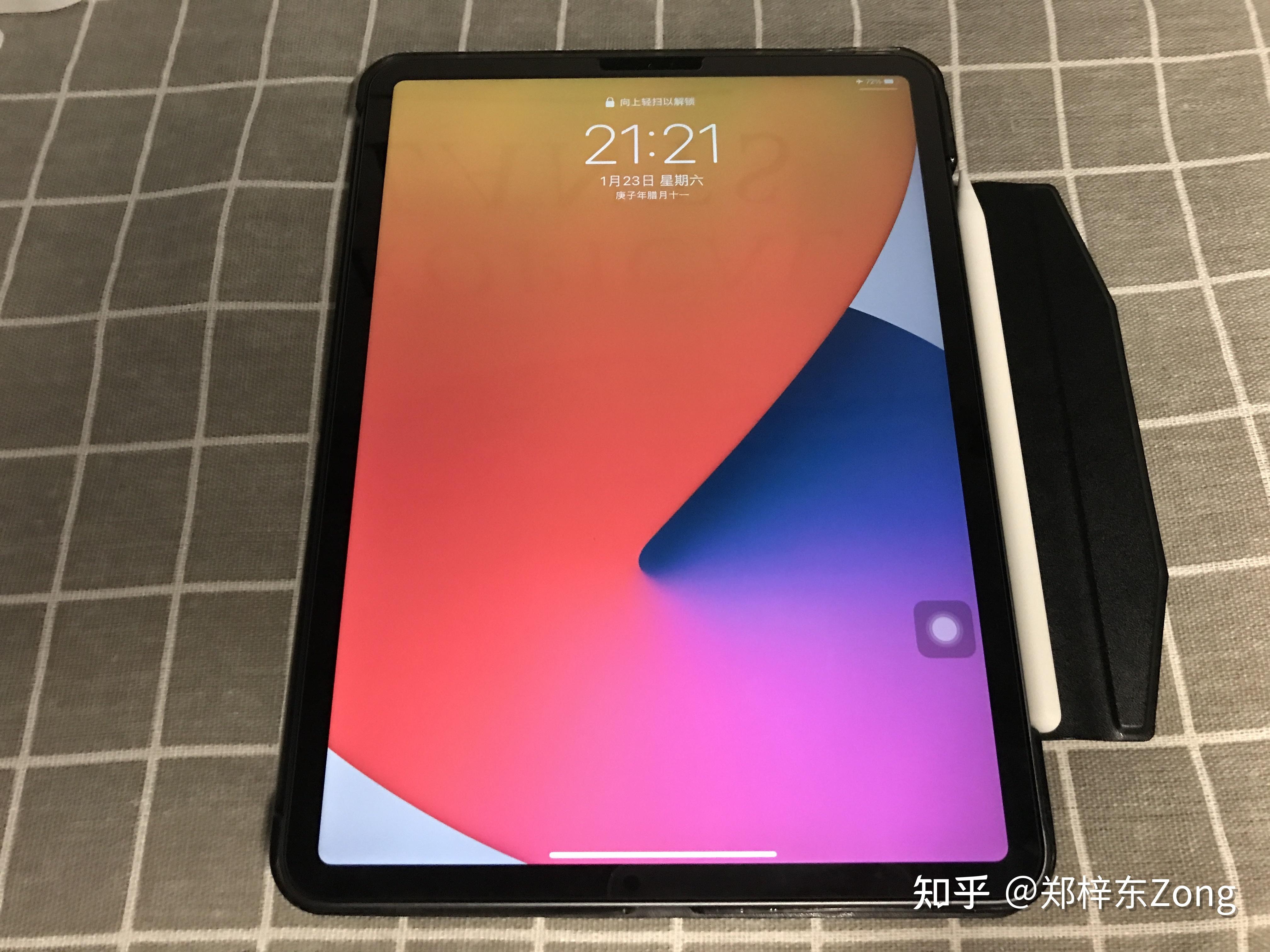 2021我為什麼沒等新款還是買了2020ipadpro