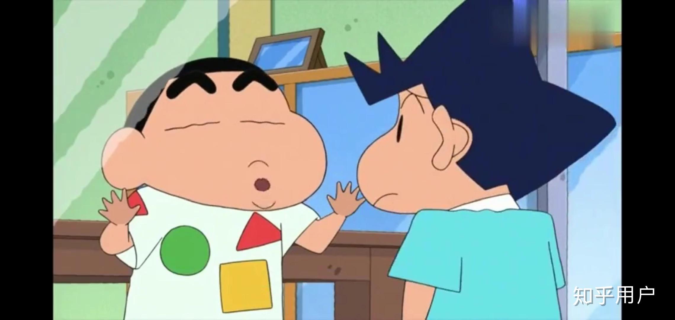 蜡笔小新和风间是不是好基友的关系