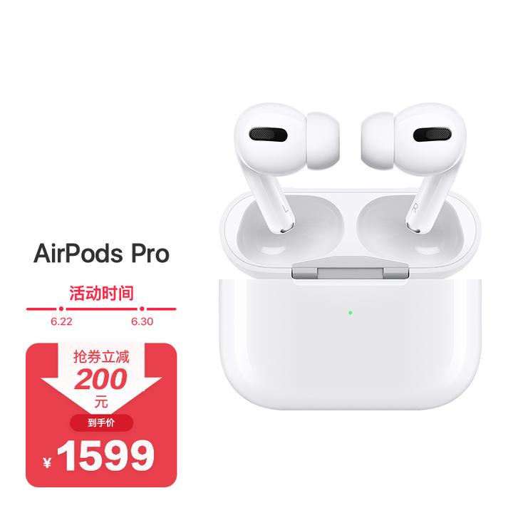 AirPodsPro２世代 clsotww.org