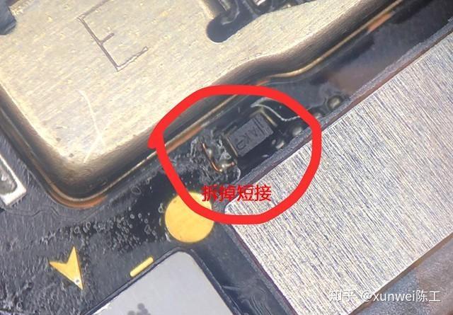 红米note7pro开机亮logo后出现充电电池标志奇葩黑屏哪里问题