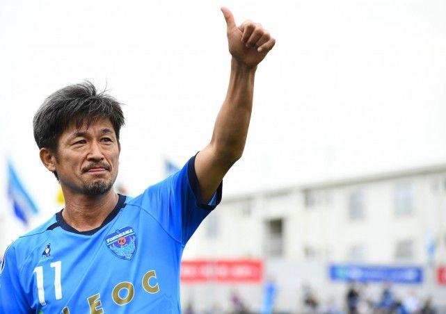 三浦知良52岁生快 职业生涯34年仍在坚持依然梦想世界杯 知乎