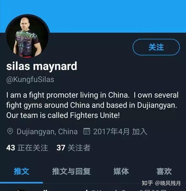 中国easygirl是否有名如果是是因为中国社会的问题吗