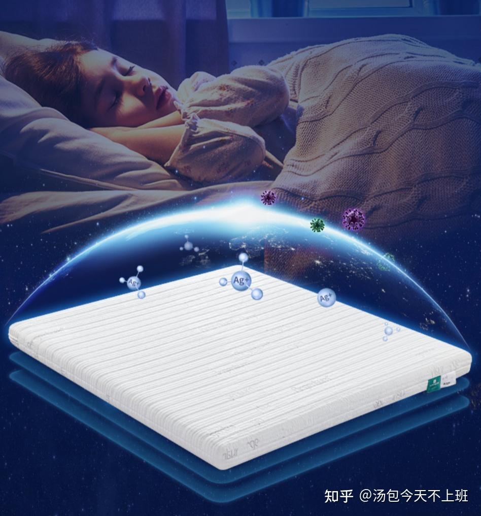睡眠质量不好影响孩子各方面发育雅兰儿童床垫解决你的顾虑